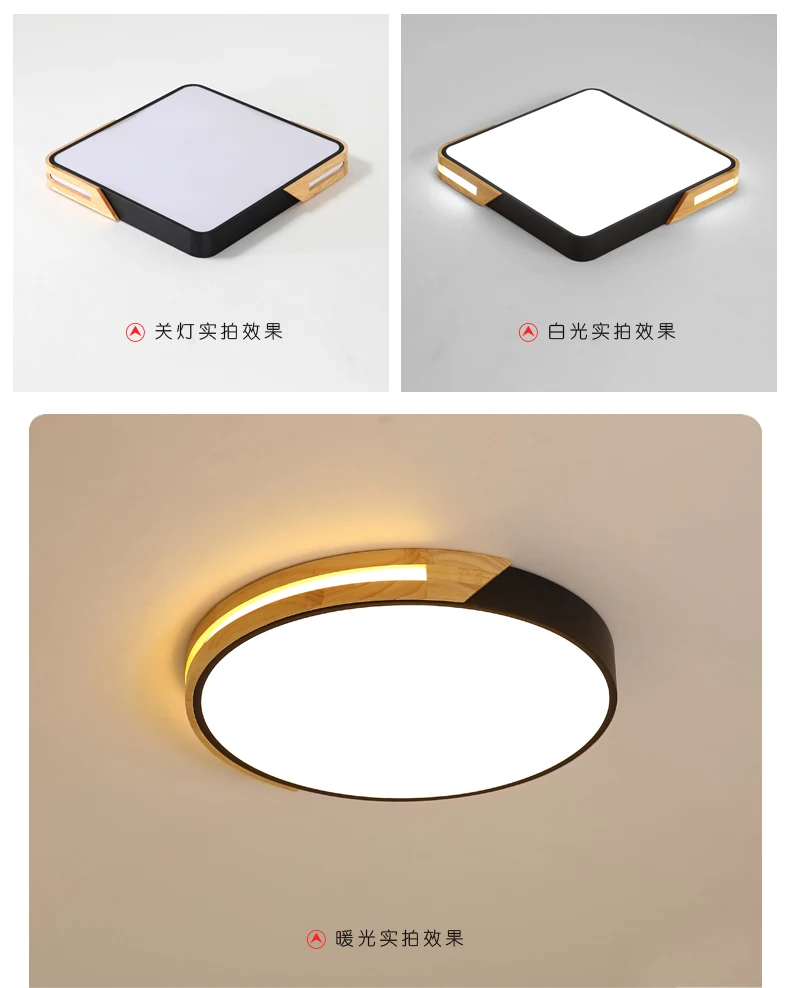 Современный нордический минимализм деревянный белый светодиодный потолочный светильник для ванной комнаты дома коридора спальни деко кухни интерьера Лофт