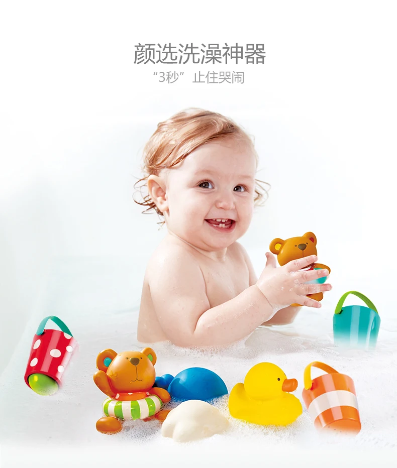 Hape baby bath toys Игрушка для воды детские игрушки красочное ведро резиновый утка на бассейне