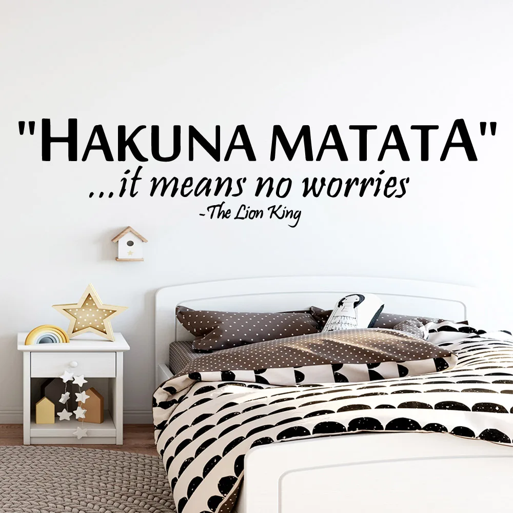 Забавный домашний декор hakuna matata современное акриловое украшение с изображением