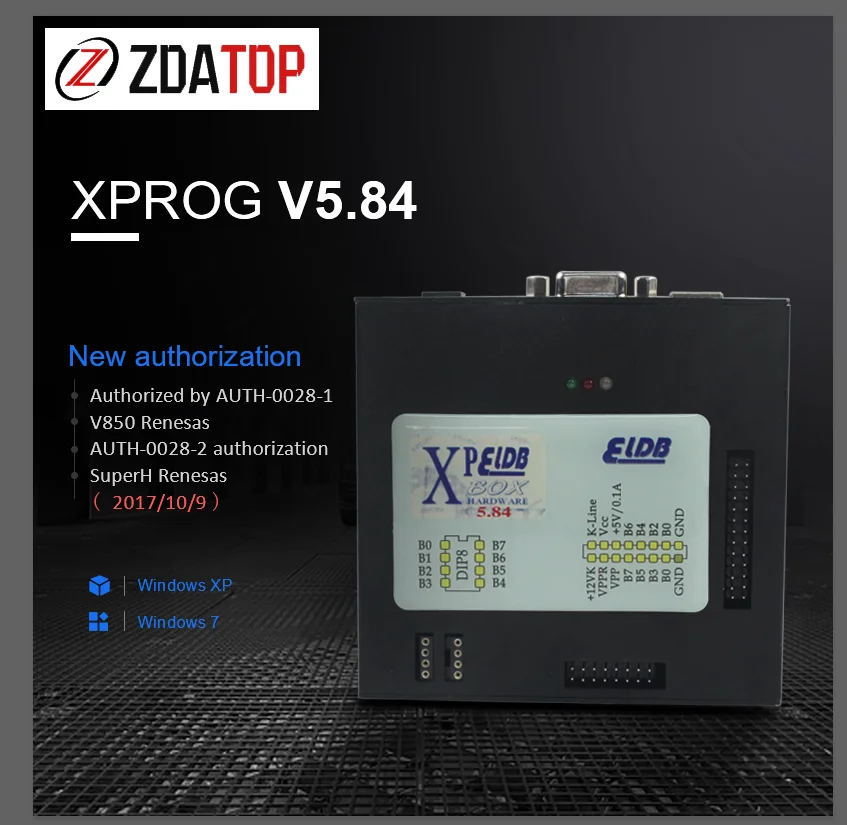 Программатор ЭБУ Xprog V5.84 профессиональный XProg M со всеми адаптерами адаптер V5.55 EWS3