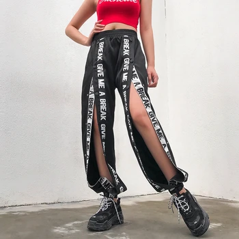 

Casual Black Pants Elastic Loose Sweatpants Women 2020 New Summer Stretch High Waist Jogger Fashion Letter Harem Pants KZ91