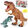 Walking Electric Dinosaur Robot Toy 47CM Water Spray Profection Walk Lay Egg Make Sound Effect With Light Walking Dinosaur Toy 6
