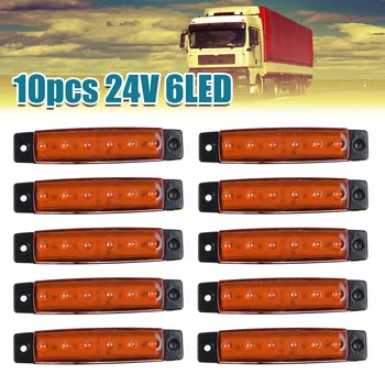 

10pk 24V 6 LED Side Marker Indicators Lights Lamp Set For Bus Truck Trailer Lots