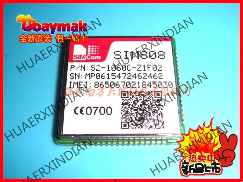 

5PCS New and original SIM808 GSM/GPRS+GPS