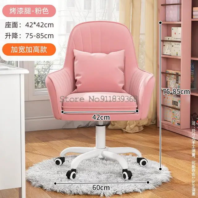 Tainoki Rachel Office Chair