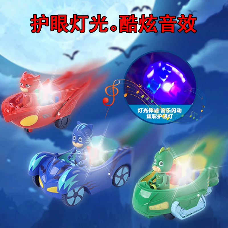 

pj mask car model figure masks Toy Flexible action car Lighting eye protection music effect fastened toys for children gift