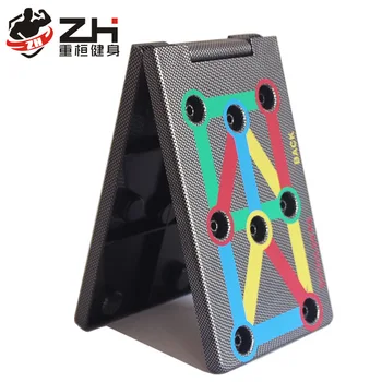 

Push-up Board Support Exercise Multi-function Folding Rack Workout Body Building Fitness Equipment for Home Gym Travel
