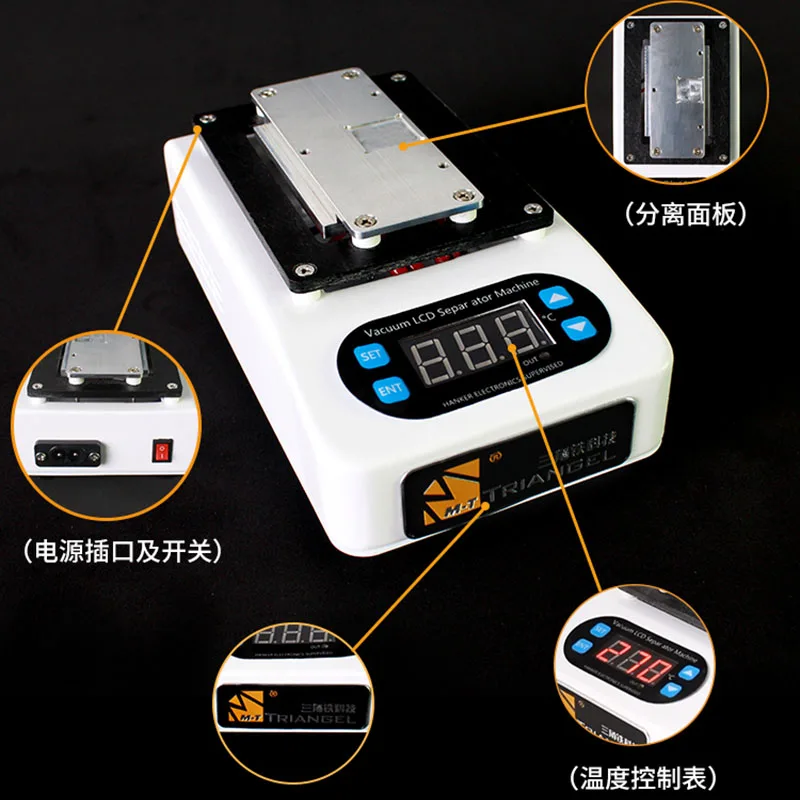 Mini LCD Screen Bezel Dismantle Frame Separator Machine Chip Preheater For Smart Phone Middle Frame Separate phone repair tool