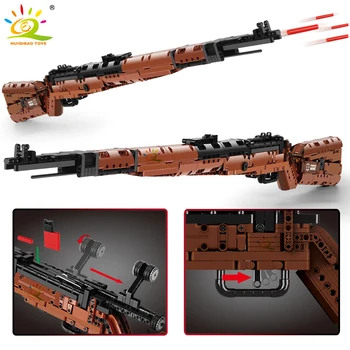

HUIQIBAO 1025Pcs DIY 98K Sniper Rifle Gun Model Building Blocks Technic Gun Educational Shooting Game Bricks Toys For Children