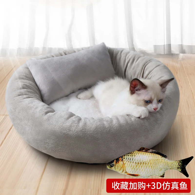 Кошачий наполнитель летняя кровать для кошки плюс бархатный коврик для кошки спальный коврик кошачьи принадлежности для питомцев, зимний, теплый питомник четыре сезона универсальный - Цвет: Simulation fish set