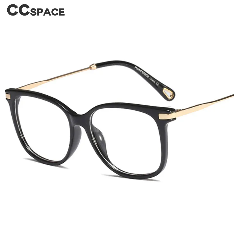 

R45747 Photochromic Reading Glasses Presbyopia Green Film anti-scratch Square Glasses Frames