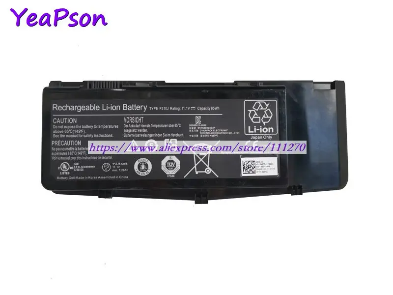 Yeapson F310J C852J H134J W075J 11 1 V 7260mAh Аккумулятор для ноутбука Dell Alienware M17x R1 R2 серия ноутбук
