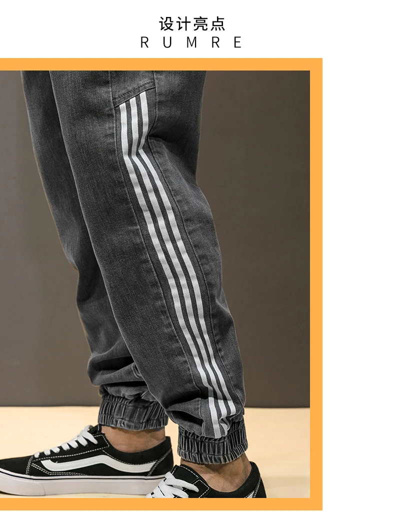 Men's Stranger Things Streetwear Gym Harajuku Hip Hop Pants Trousers Joggers Pantalon Hombre Sweatpants Military Jeans Denim
