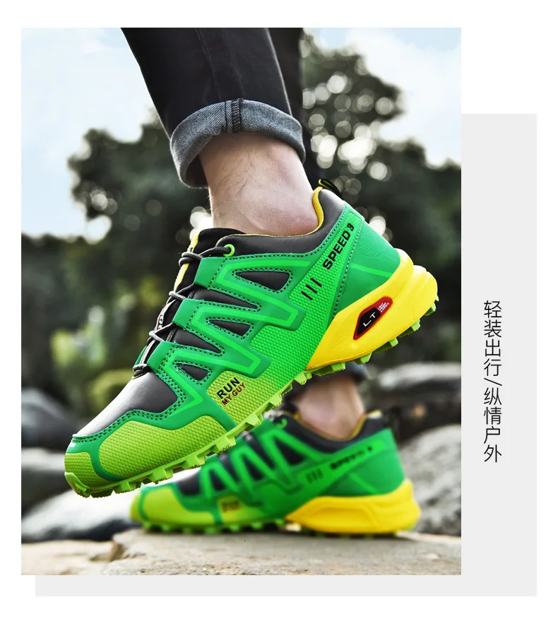 Bonjean, мужские кроссовки для бега на открытом воздухе, Мужская обувь для бега, 3 движения, сетчатая ткань, вентиляция, мужская обувь зеленого цвета размера плюс 39~ 48