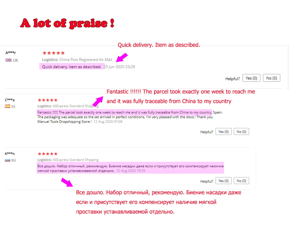 QQ图片20200925111311