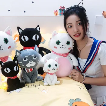 

1Pcs Plush MO Cat Doll Soft Appease Cat Doll Baby Toy Birthday Gift For Children Cute Cat Lovely Christmas gift Birthday Gift
