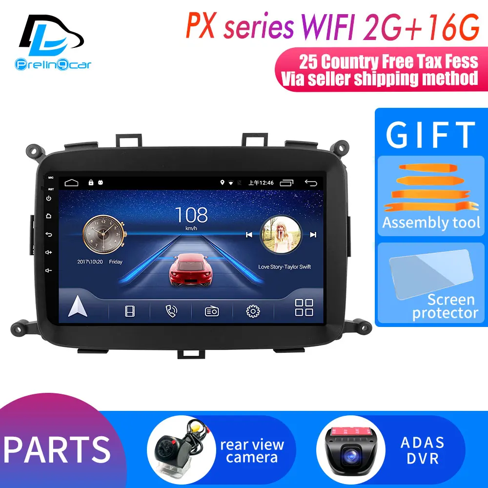 PX player 2G16G DVR Prelingcar для 4G Lte Android 9,0 Автомобильный мультимедийный навигатор gps dvd-плеер для Kia new CARENS ips экран Радио стерео - Цвет: PX player 2G16G DVR