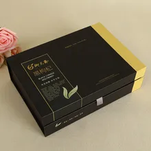 Китайский производитель напечатанная на заказ БОПП Упаковочная лента с логотипом компании- DH11308