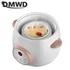 DMWD 1.5L Household Electric Slow Cooker Stew Pot Ceramic Soup Pot Casserole Breakfast Machine Porridge 12H Appointment 1