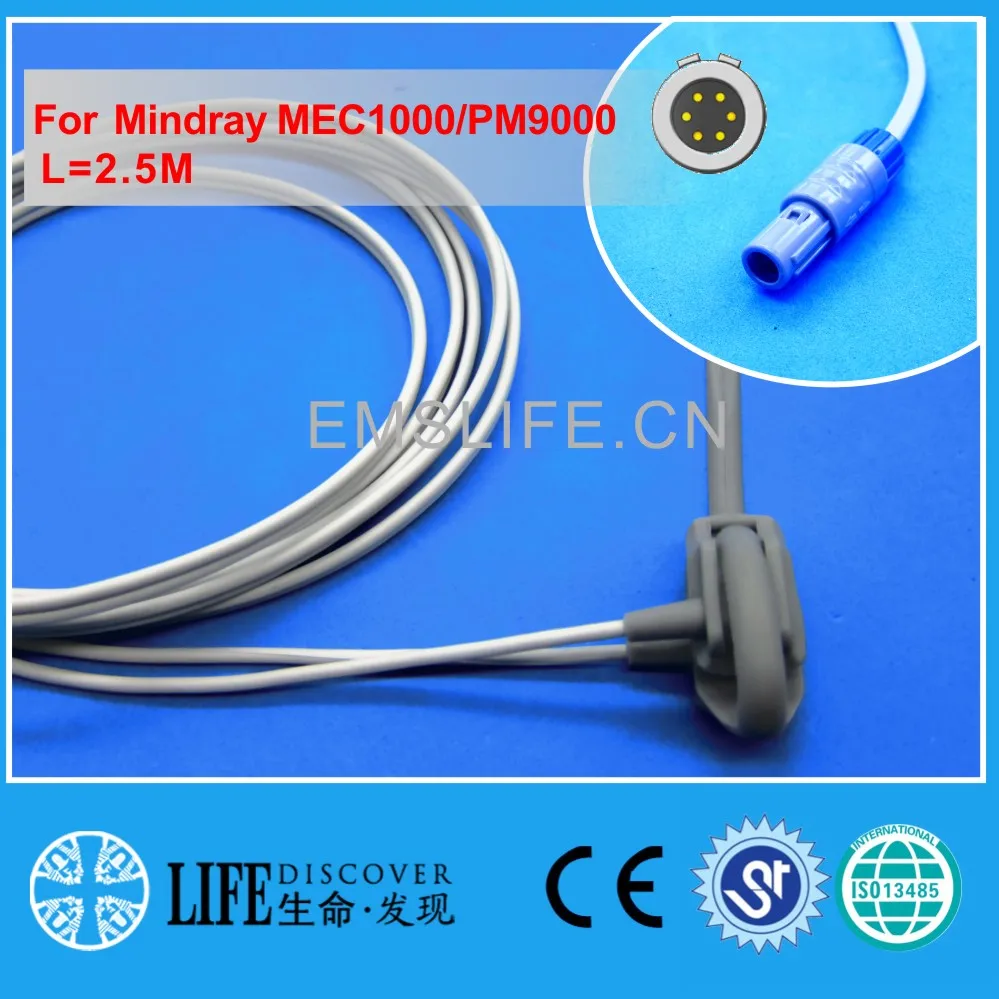 Длинный кабель для новорожденных или оберточный датчик spo2 MINDARY MEC1000/2000 PM7000/8000/9000 |