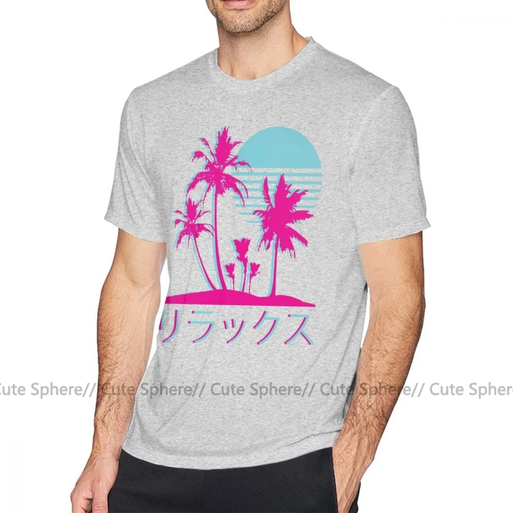 Хипстерская футболка эстетика vaporwave Neon Palms футболка с коротким рукавом графическая Футболка мужская Милая хлопковая большая Повседневная футболка - Цвет: Gray