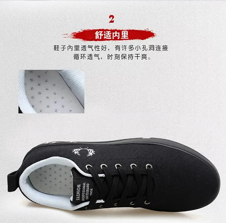 360截图20190926092743395