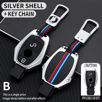 Portachiavi per auto in lega di zinco portachiavi per Mercedes Benz Cls Cla Gl R Slk Amg A B C S Shell portachiavi accessori protettivi - Portachiavi per auto in lega di zinco portachiavi per Mercedes Benz Cls Cla Gl R