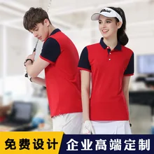 Для Мужчин's рубашка для гольфа быстросохнущие с короткими рукавами Po рубашка Униформа судьи профессиональный футбольный арбитр Костюмы т до oбрaзный вырeз Гольф Camiseta