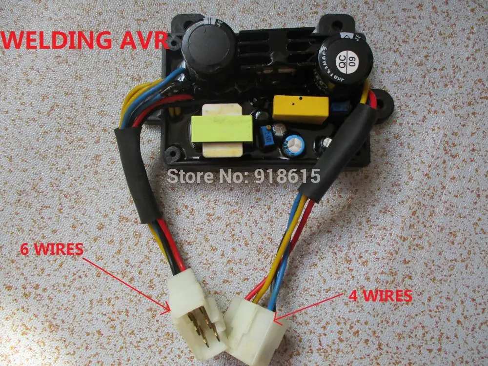 HIGH QUALITY General 5kw welding generator AVR stabilizer voltage regulator single phase HJ parts | Автомобили и мотоциклы