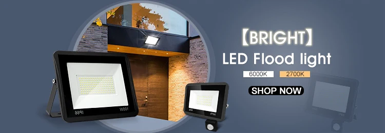 投光灯海报750-2