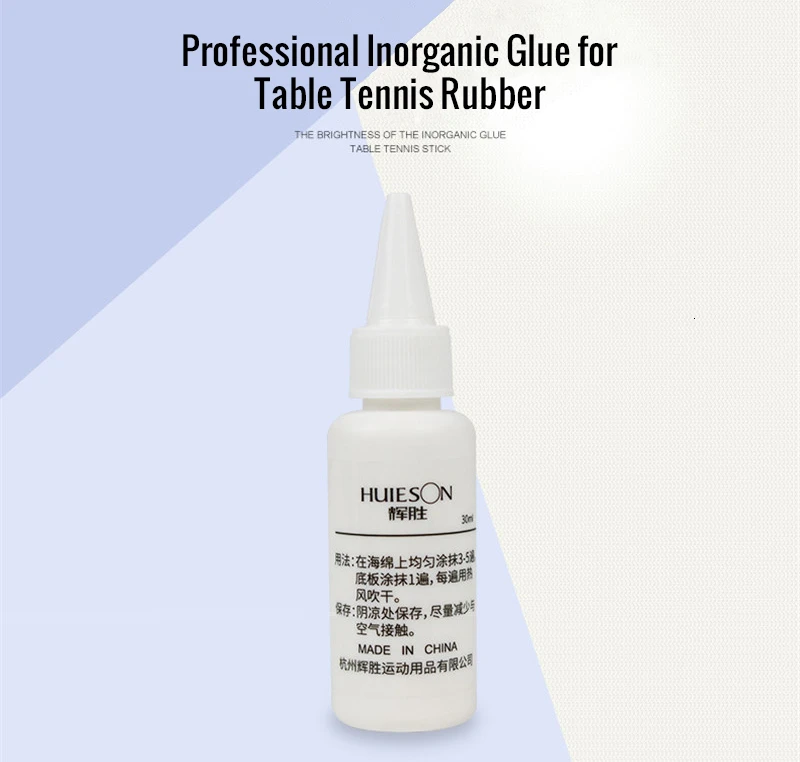 Huieson Professional Table Tennis Glue 30ml Inorganic Table Tennis Rubber Glue for Gumming Blade Racket DIY Environmental Gum (1)
