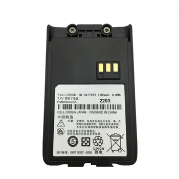 

walkie talkie battery 7.2 V 1100 mA for motorola MAG ONE，Q5，Q9，Q11 radios