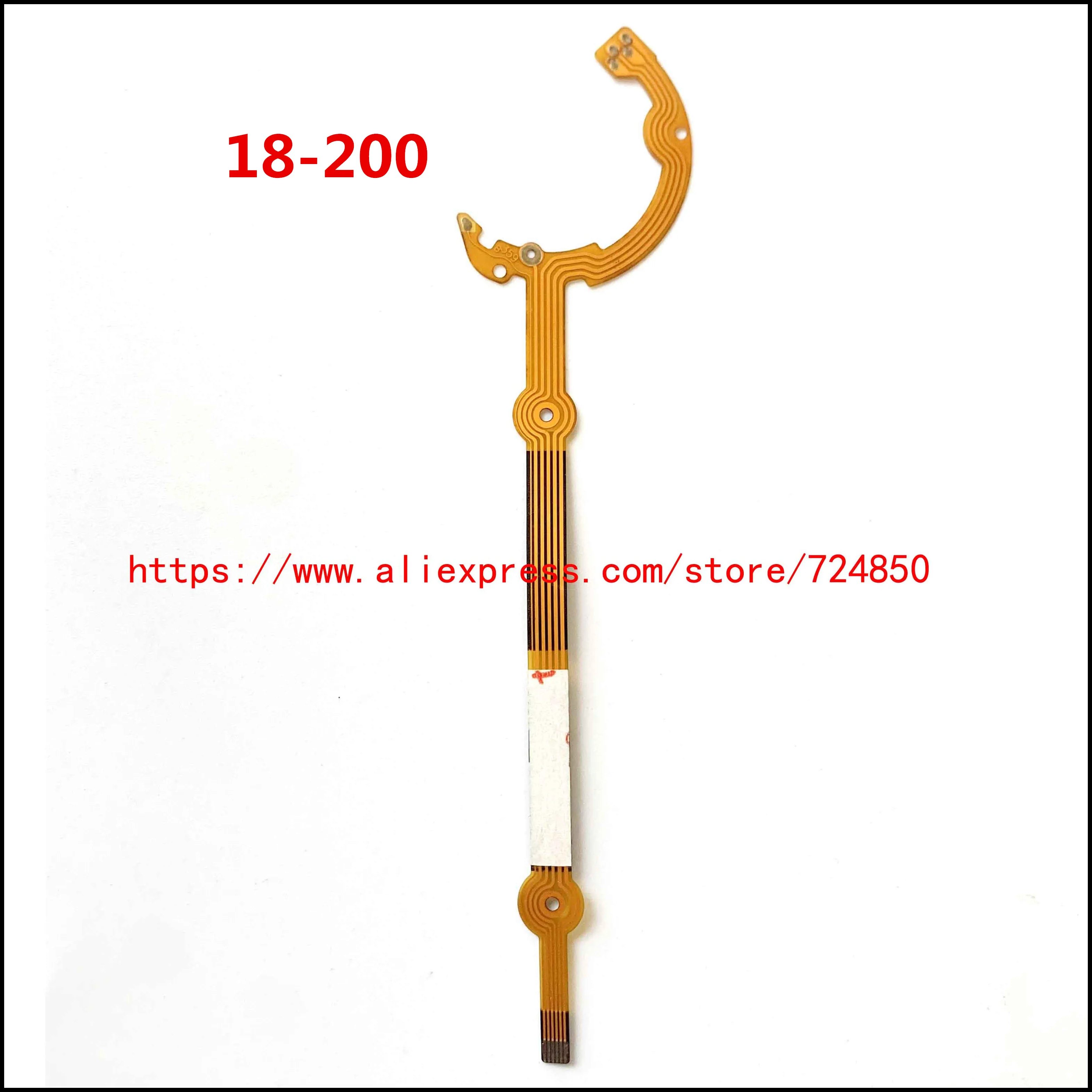 Новый гибкий кабель для диафрагмы объектива