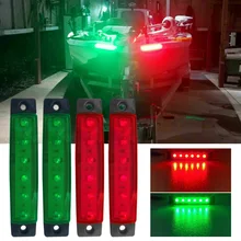 Lumières LED de Navigation pour bateaux, 4 pièces, rouge, vert, lumières de suspension pour bateaux, Starboard, 12V, pour voilier, ponton, Kayak 
