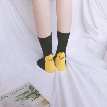 

Women Socks Duck New Japenese Korean Style Pattern Art Kawaii Cute Harajuku Happy Colourful Short Cotton Socks