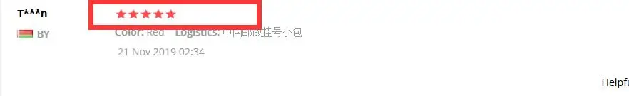 QQ截图20221207092116