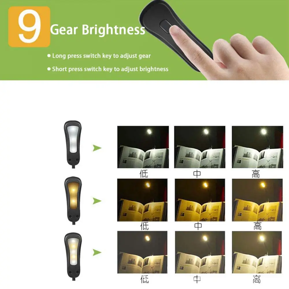  5 LED Clip Type Reading Lamp with USB Rechargeable Double Light reading bedside Colors Eye Care Bri