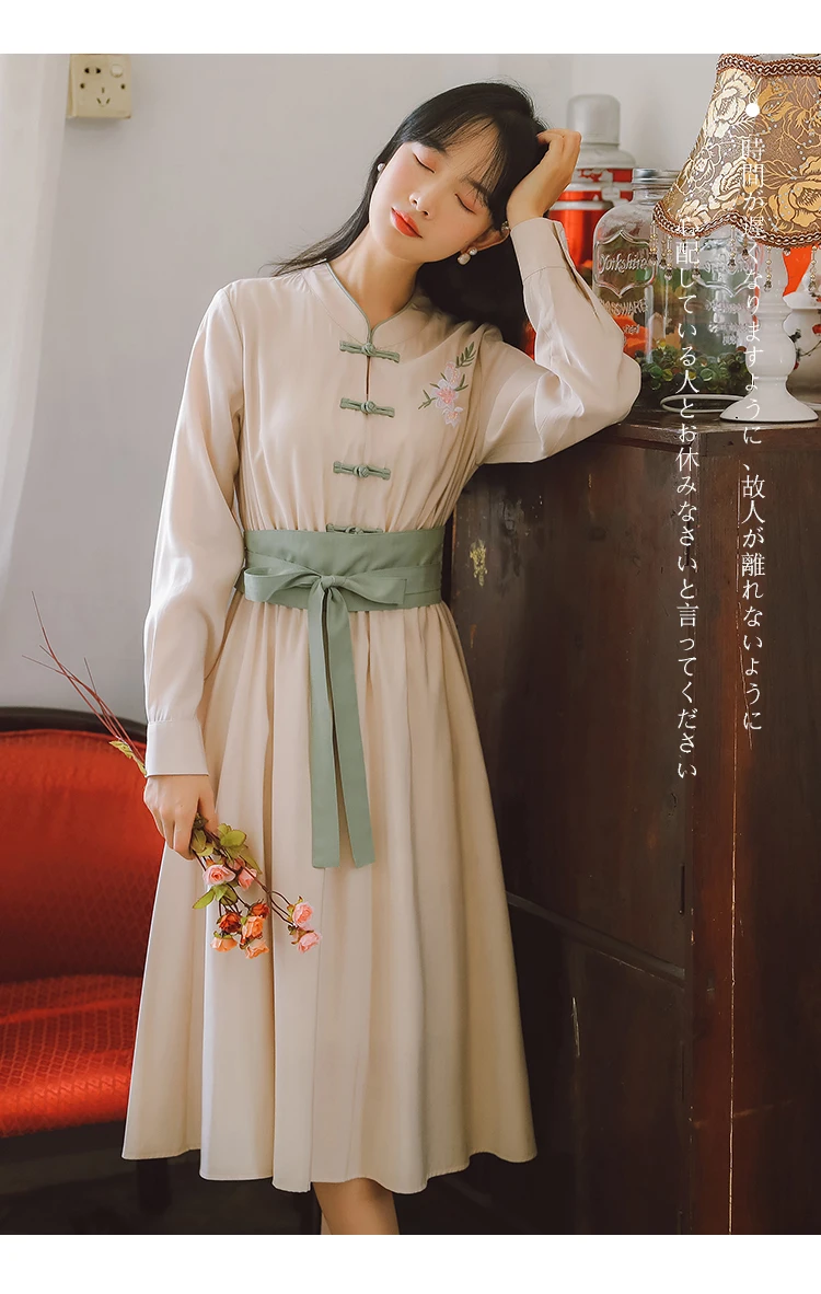 Hanfu/винтажное платье в китайском стиле; сезон весна-осень; женские длинные платья с длинными рукавами и цветочной вышивкой из хлопка абрикосового цвета