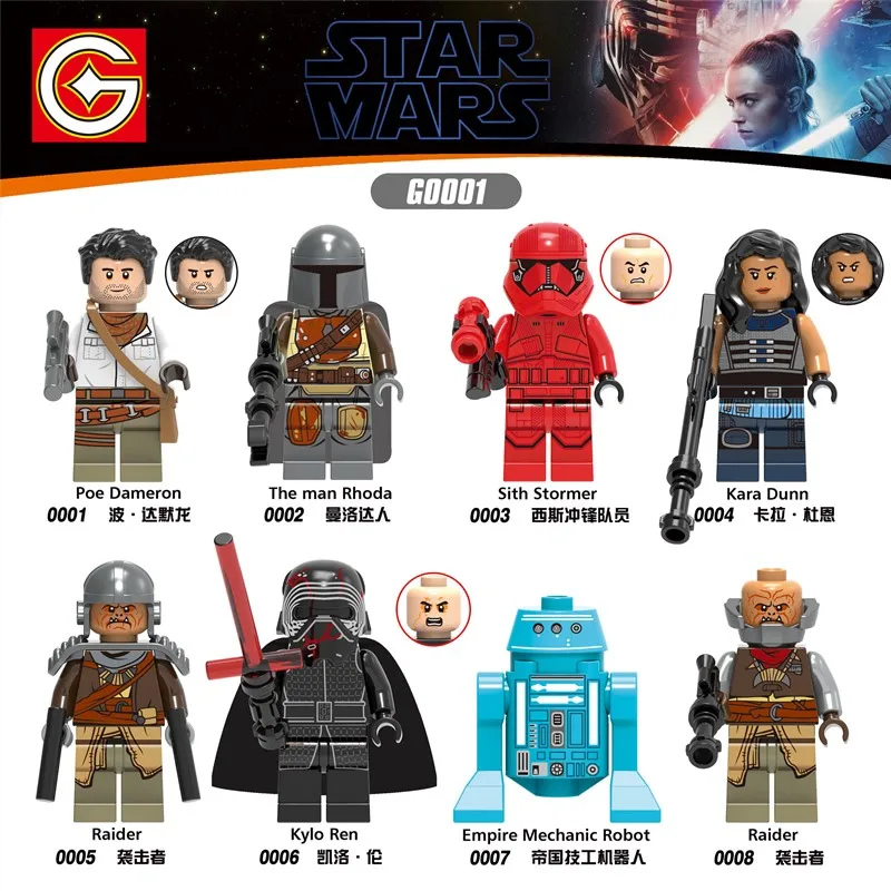 50 шт. G0001 Starwars Poe Dameron The Man Rhoda Sith Stormer Kare Dunn Raider Empire механический робот строительные блоки для детей
