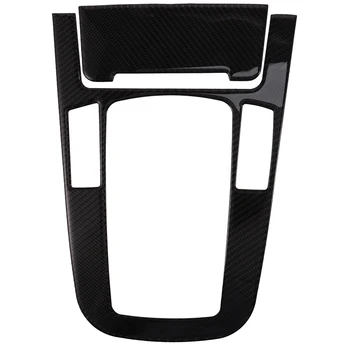 

Carbon Fiber Type A Gear Shift Box Panel Cover Trim Fit for Audi A4 A5 2009-2016 Q5 2010-2018