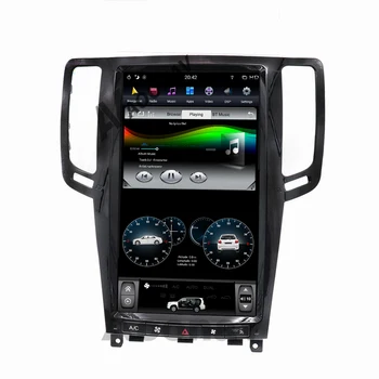 

AOONA Touch Screen PX6 Car autoradio GPS For-Infiniti G37 Wifi Function Car multimedia Stereo player Navi Head unit