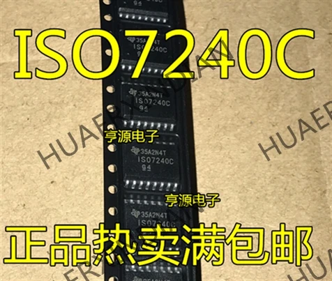 10 шт./лот ISO7240CDWR ISO7240 ISO7240C SOP16 в