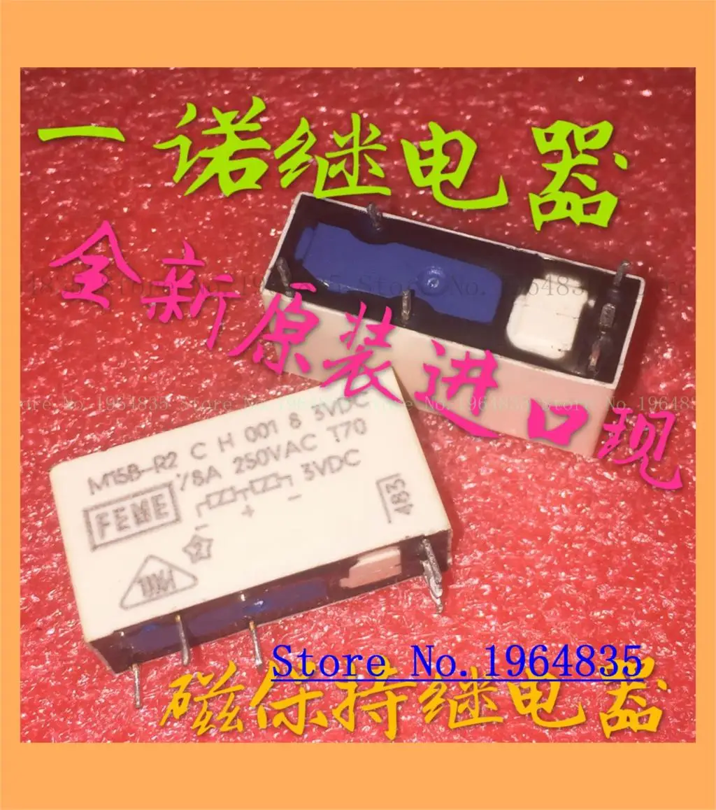 

M15B-R2 C H 1 8 3VDC M15B-R2CH001