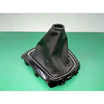 

96935HV50A TRIM SHIFT lever NISSAN QASHQAI (J11)