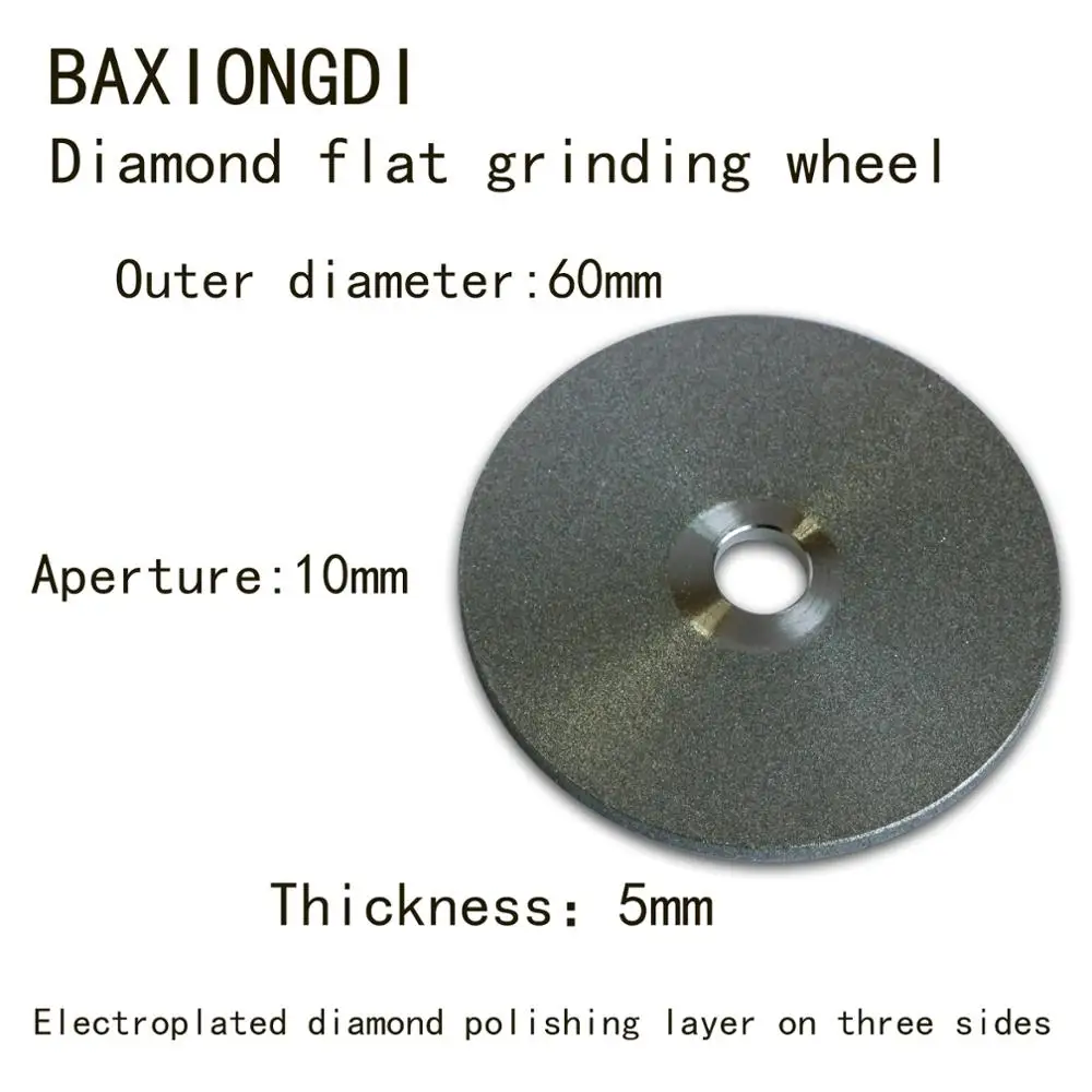 60mmLapidaryGrit46600DiamondGrindingWheelCoatedFacingSideFaceAbrasiveDiscBroadside