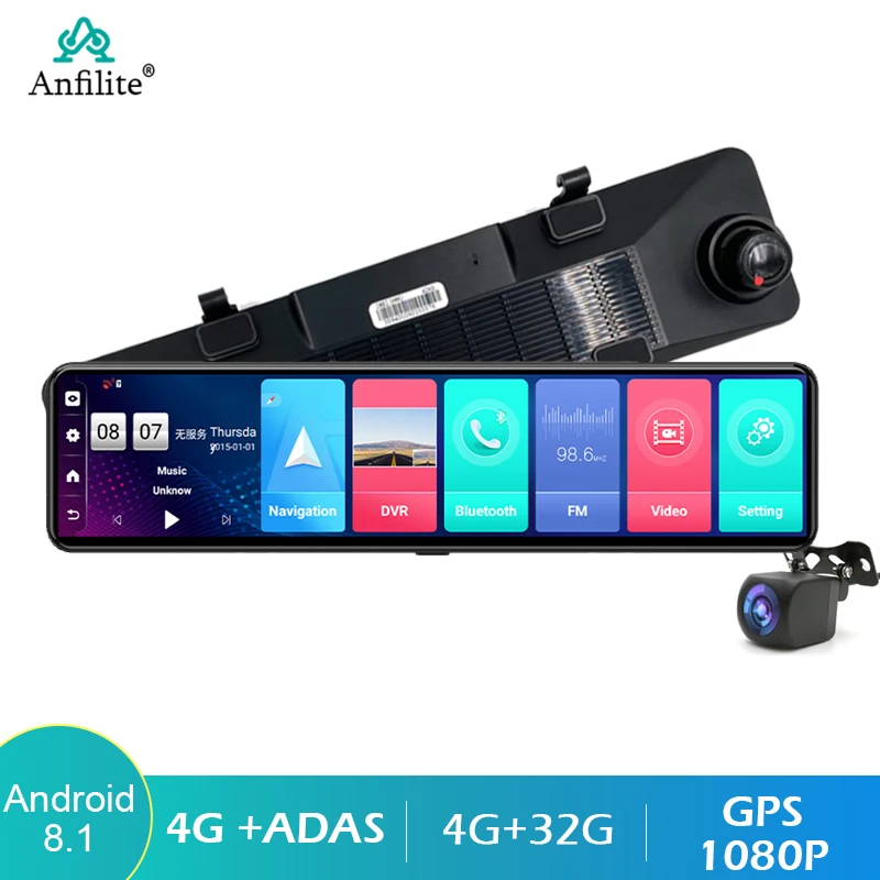 Anfilite 12" Smart Rearview Mirror 4G ADAS Android 8.1 DashCam 2+32GB GPS navigation 1080P Dual Lens recording camera