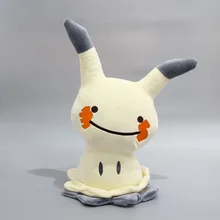 Pokemon плюшевые куклы Mewtwo Exeggutor Wobbuffet Ditto мягкие игрушки|Персонажи