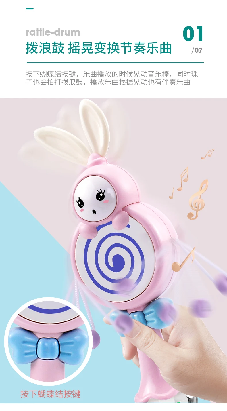 Rattle Infant Music 0-1-Year-Old-Bite Rattle Toy Educational 5 Have Women's Effective 3-6-12 Month