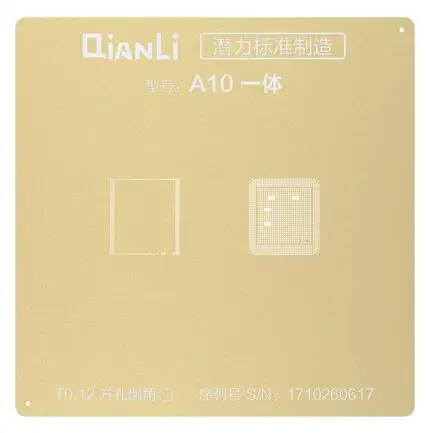 A10 CPU RAM QIANLI IOS золотой 2D BGA трафарет для iPhone 5S 6G 6plus 6S 6SP 7 7P 8 8P процессор ОЗУ A8 A9 A10 A11 A12 ребол IC стальная сетка Оловянная сетка - Цвет: A10 CPU RAM