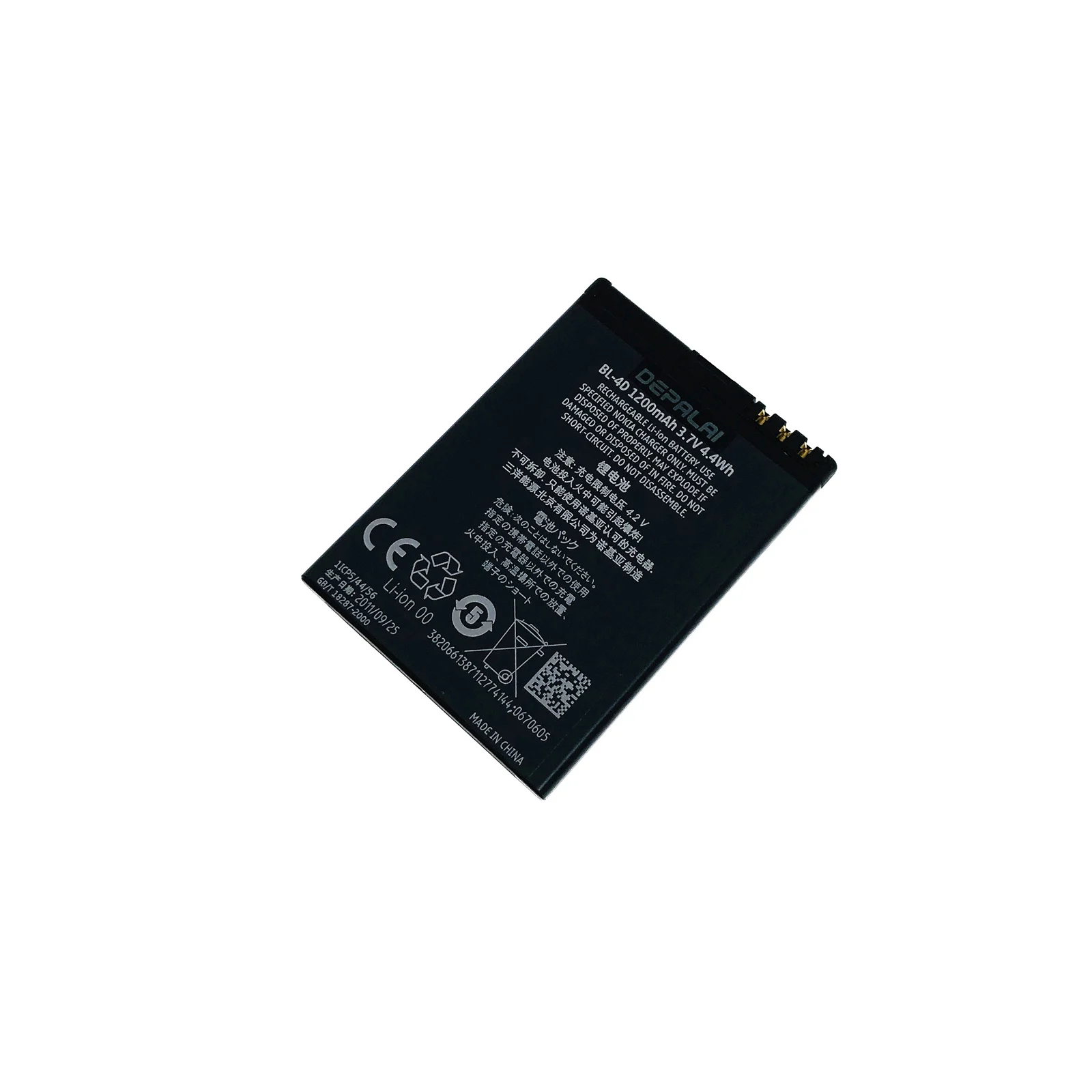 Для Nokia BL 4D phone battery для N97 Mini N8 00 E5 702T T7 E7 BL4D 1200mAh|Аккумуляторы мобильных телефонов| |